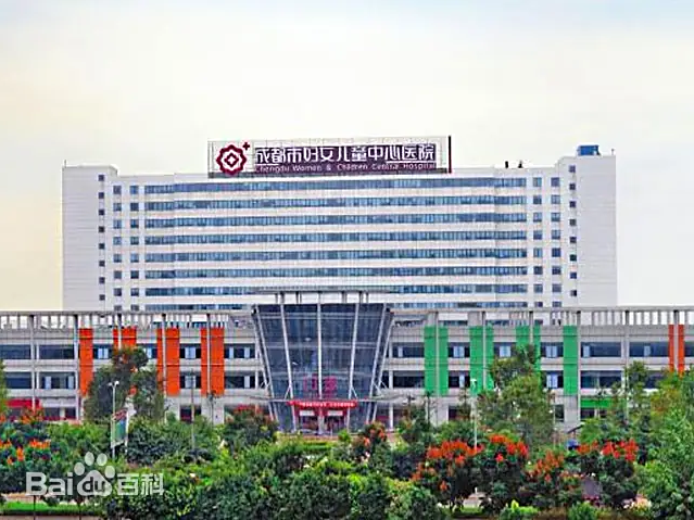 甘孜市的妇幼医疗航母-甘孜市妇女儿童中心医院